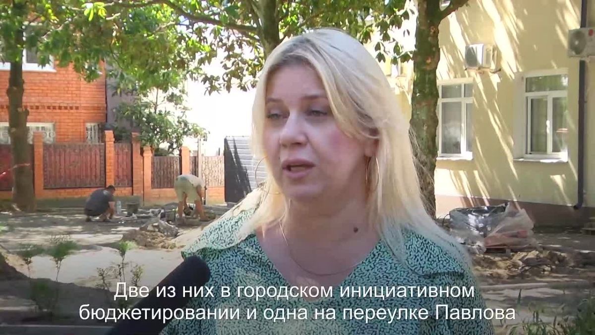 Заместитель главы администрации Лазаревского района Анастасия Климакова о реализации проектов инициативного бюджетирования по благоустройству городской среды.