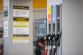 Информация о наличии топлива на АЗС Анапы