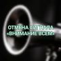 � ���������� �������� ����� ����������� ���������