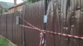 Видео с места падения обломков БПЛА ночью 24 августа на частный детский центр в Краснодаре