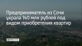 ��� ���������, ��� ��������������� � 2022 �� 2024 ��� ��������� ����������� �����, ��������� ������ � ������, ������� ������ ���������� ������������ �� ���� ���� ��������, �������� � ������������ �����-������ �����...