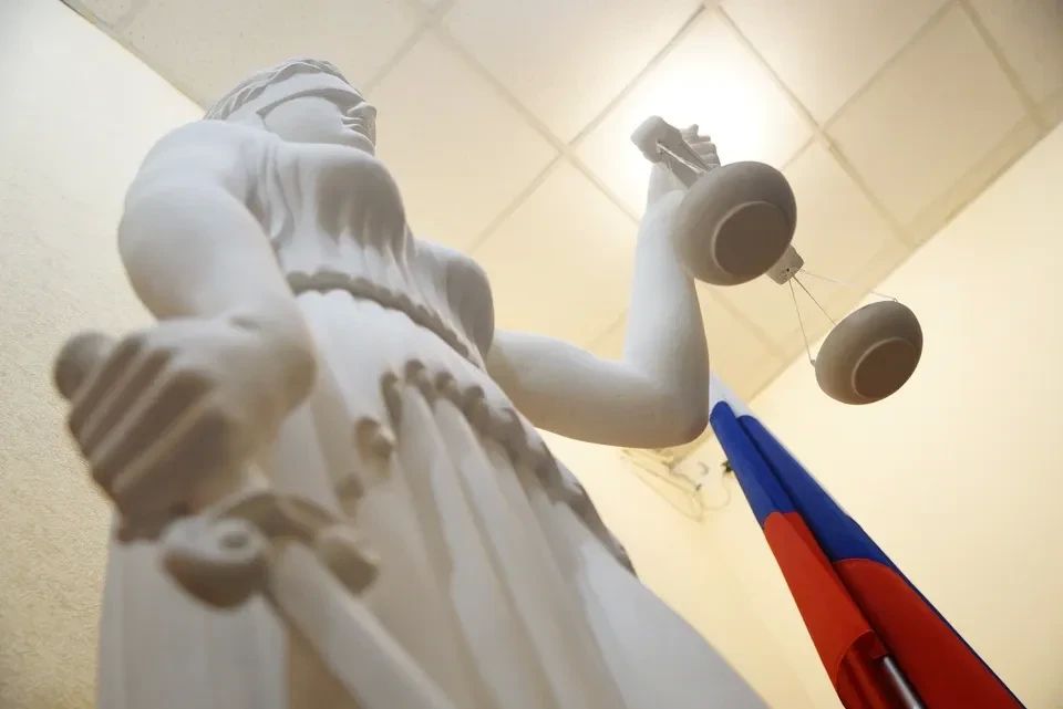 В Красноармейском районе проверяют сообщение о минировании суда