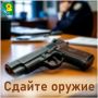 ���� ������ - ������ ��������������!