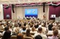 Вопросы безопасности и расширения мер поддержки педагогов обсудили на краевом педсовете