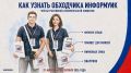 � 29 ������� �� 13 �������� � ������ ������� ���������ʻ � ���� ������� ������������ � ��������� ������