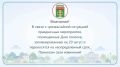 В Афипском отменили праздничные мероприятия, посвященные Дню поселка, сообщила Живая Кубань