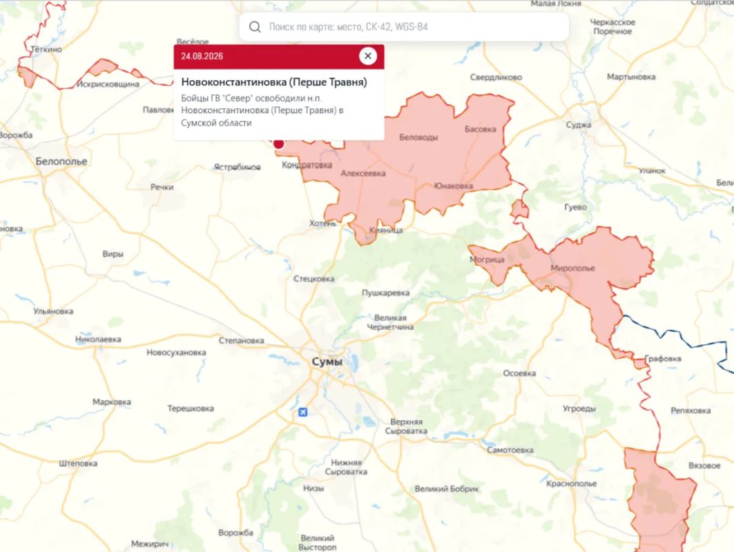 Два майора: #Сводка на утро 25 августа 2026 года Два майора: #Сводка на утро 25 августа 2026 года