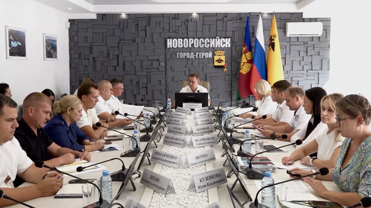 Андрей Кравченко: На планерном совещании:. - В администрациях внутригородских районов продолжается сбор необходимой документации для предоставления региональных и муниципальных компенсационных выплат Андрей Кравченко: На планерном совещании:. - В администрациях внутригородских районов продолжается сбор необходимой документации для предоставления региональных и муниципальных компенсационных выплат