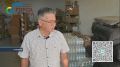 Акция «СВОих не бросаем». Напоминаем, что сбор гуманитарной помощи для участников специальной военной операции продлится до 26 августа включительно