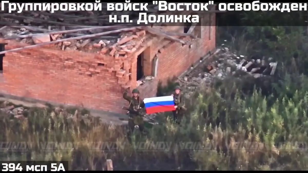 Два майора: #Сводка на утро 25 августа 2026 года Два майора: #Сводка на утро 25 августа 2026 года