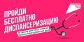 � ������������ ����� �� ����� ����������� ������ � ����, ���� ������ ��������� ����������� ����������� ������������