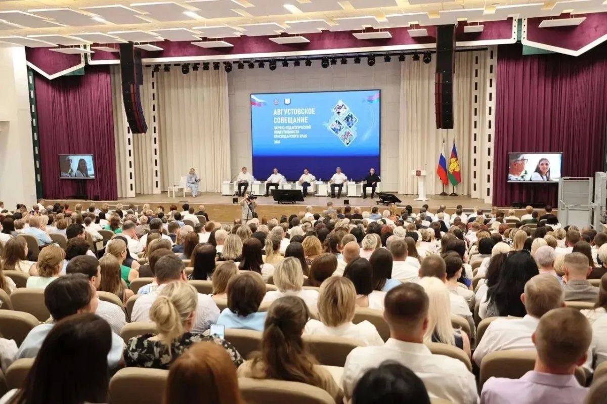 «Каждый учитель должен быть готов правильно действовать в любой внештатной ситуации»