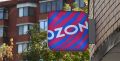Возможность оплачивать заказы с маркетплейса Ozon после получения отключена в 38 регионах России