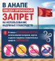 � ����� ������ ��������� ������ �� ������������� �������� �����������