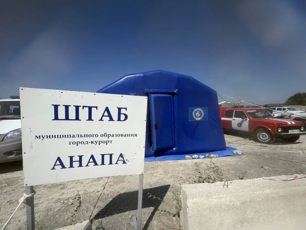 По информации министерства гражданской обороны и чрезвычайных ситуаций Краснодарского края, площадь локальных очагов возгорания в заповеднике Утриш сократилась до 5 гектаров По информации министерства гражданской обороны и чрезвычайных ситуаций Краснодарского края, площадь локальных очагов возгорания в заповеднике Утриш сократилась до 5 гектаров