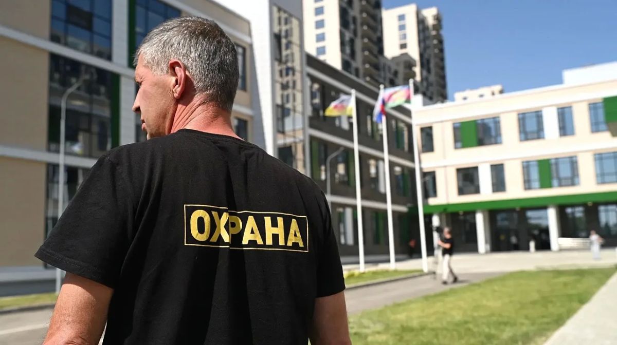 Перед началом учебного года Евгений Наумов провёл городской августовский педсовет Перед началом учебного года Евгений Наумов провёл городской августовский педсовет