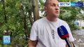 Появилось видео последствий атаки ВСУ на ТЦ «Донецк-сити»