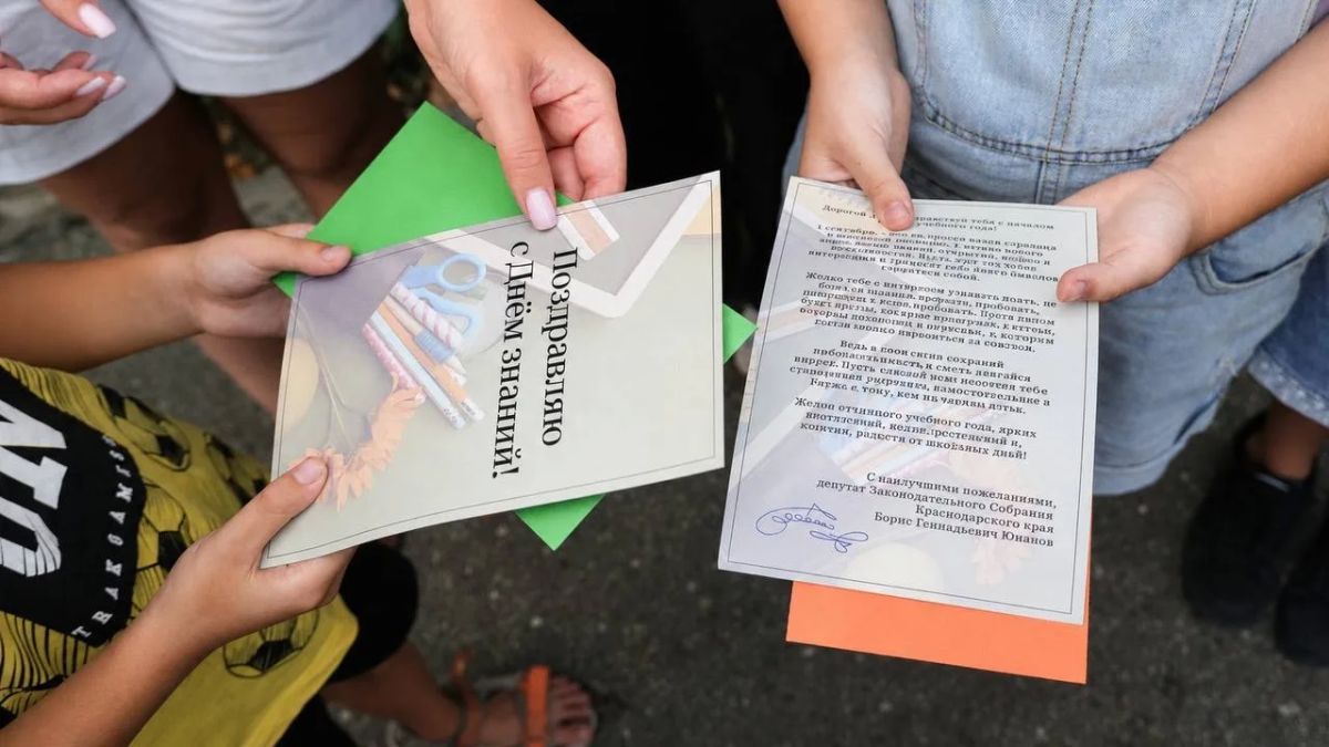 Всем привет! . Депутат ЗСК Борис Юнанов поддержал семьи перед началом учебного года Всем привет! . Депутат ЗСК Борис Юнанов поддержал семьи перед началом учебного года