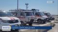 Показываем кадры с места тушения лесного пожара в заповеднике «Утриш» под Анапой