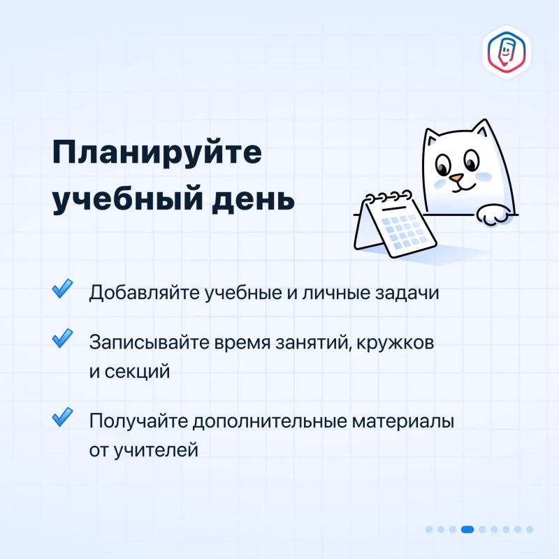 Важно для всех родителей школьников и студентов колледжей Важно для всех родителей школьников и студентов колледжей