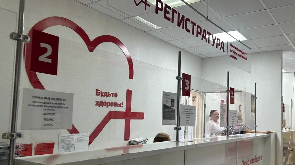 Краснодарцы могут пройти бесплатную диспансеризацию