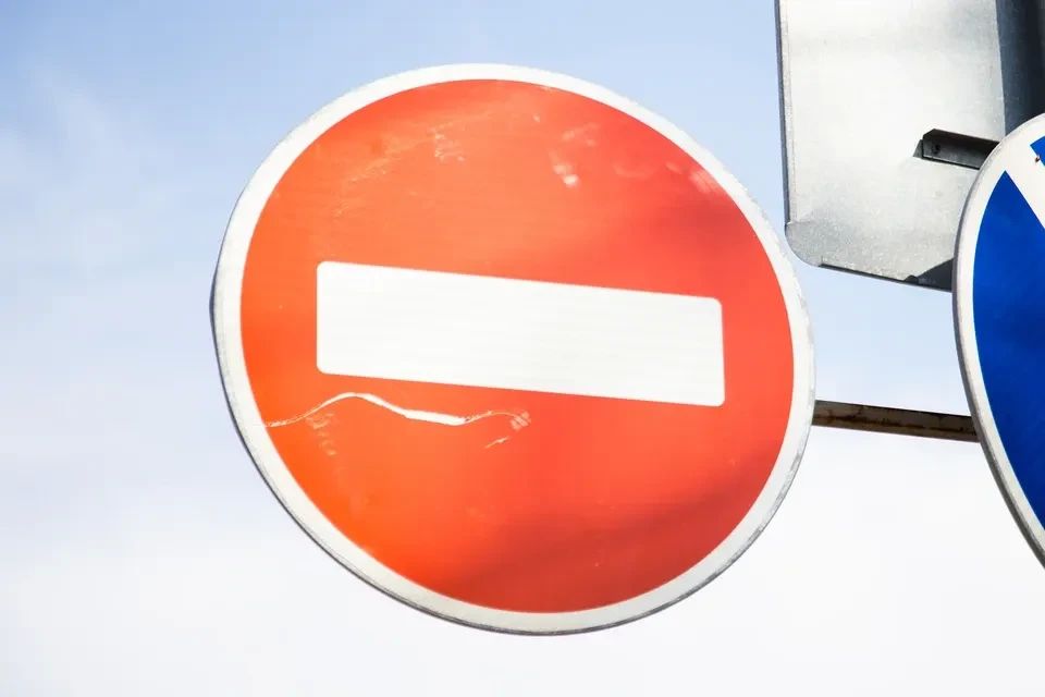 В Краснодаре 28 августа перекроют часть улицы Гоголя