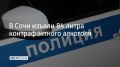 � ���� ������� ���� �� ����� � ����������� ������, ����� ������, ���� �� � ������������ ����������� ��������