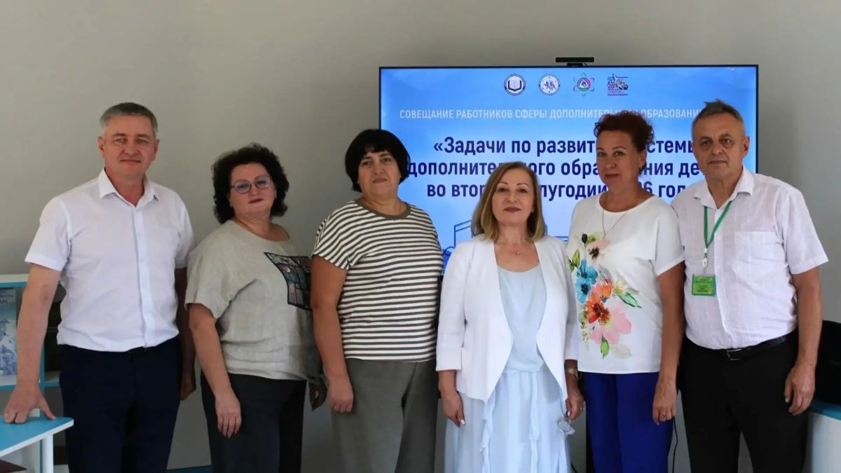 Межрегиональный семинар-совещание в Краевом Эколого-биологическом Центре: строим будущее естественнонаучного образования! Межрегиональный семинар-совещание в Краевом Эколого-биологическом Центре: строим будущее естественнонаучного образования!