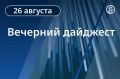�������� �������� ��-������� � �������� ��������� ���: