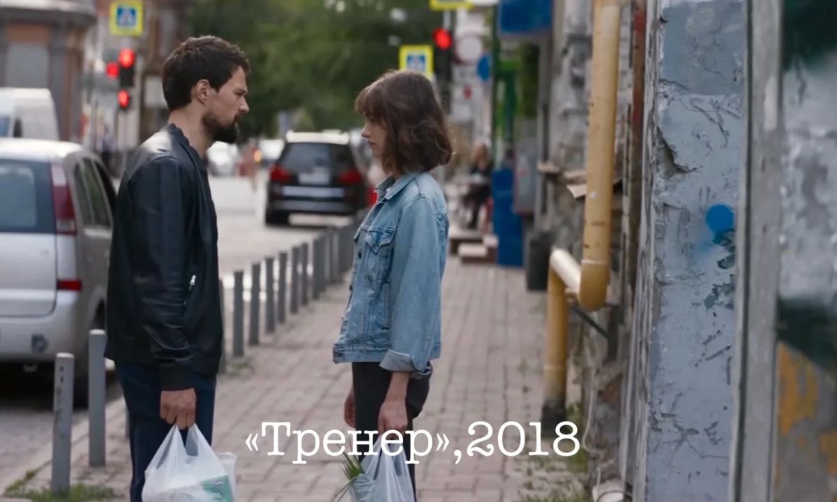 С Днём российского кино, Краснодар! С Днём российского кино, Краснодар!