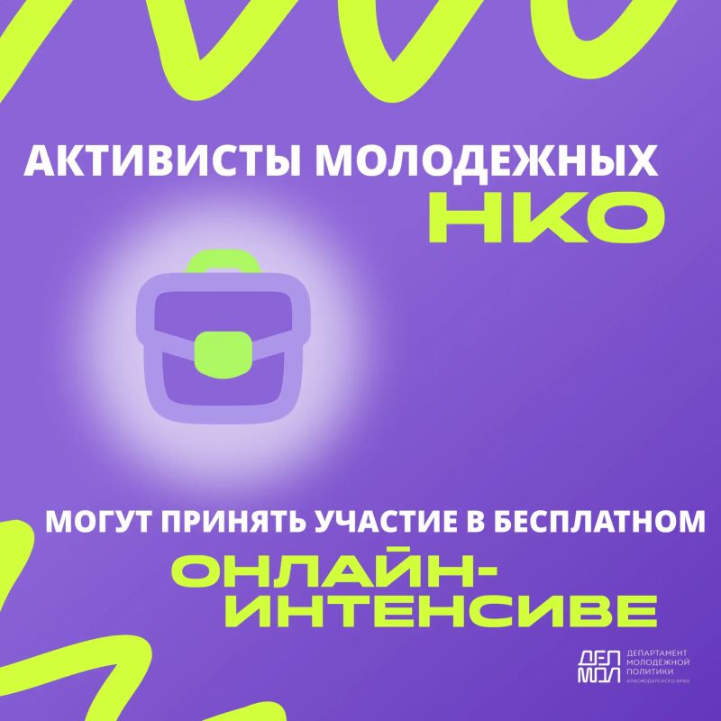 Эффективными управленцами не рождаются – ими становятся!