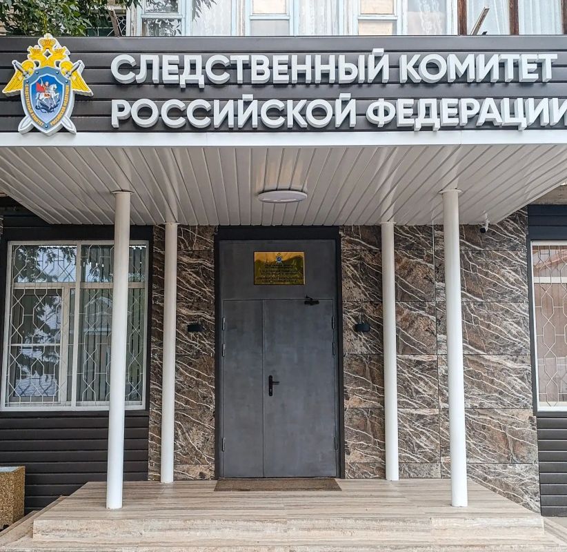 Заместитель руководителя следственного управления по краю проведет прием граждан в Армавире