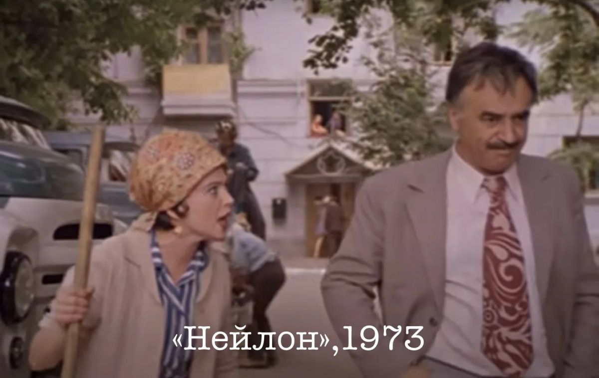 С Днём российского кино, Краснодар! С Днём российского кино, Краснодар!