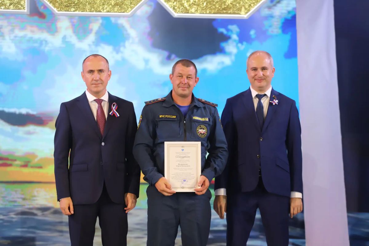 Награды за многолетний труд Награды за многолетний труд