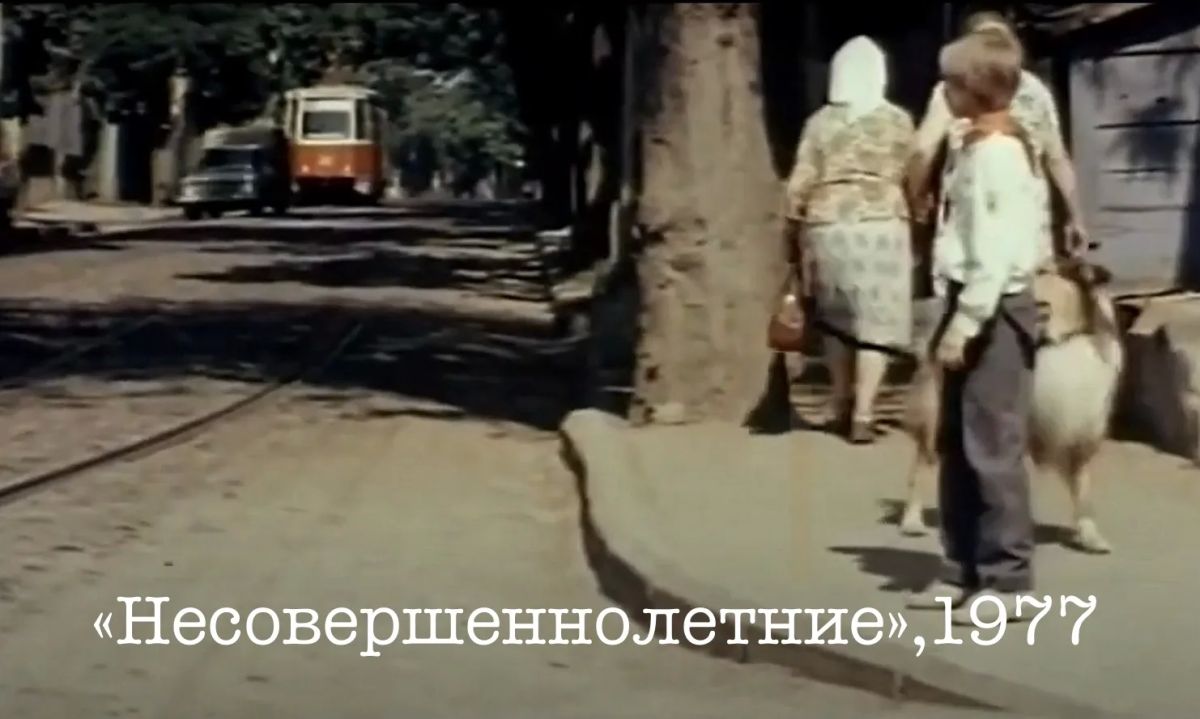 С Днём российского кино, Краснодар! С Днём российского кино, Краснодар!