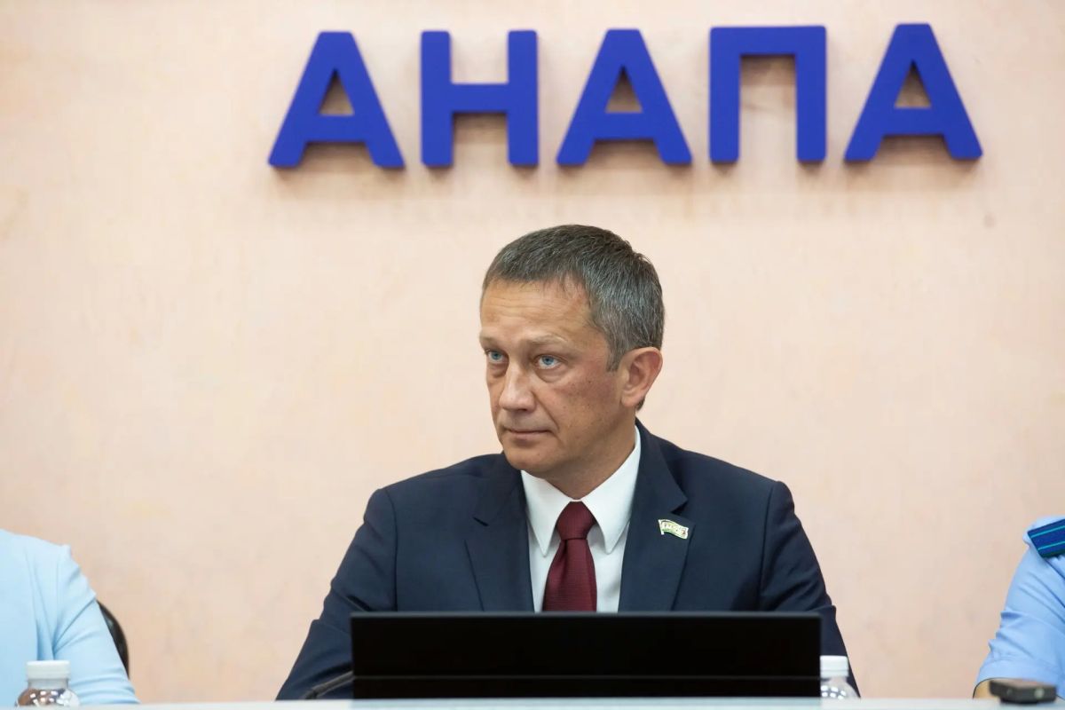 Устав Анапы принят в новой редакции Устав Анапы принят в новой редакции