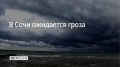 � ���� � �� ����������� ���������� ������ 27 ������� �� ����� ��� ������� ��������� �����, �������� � ������������� �������