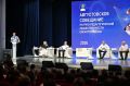 В Ейском районе состоялось августовское совещание педагогической общественности