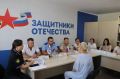 Прокуратурой Тбилисского района проведен личный прием участников специальной военной операции и членов их семей граждан