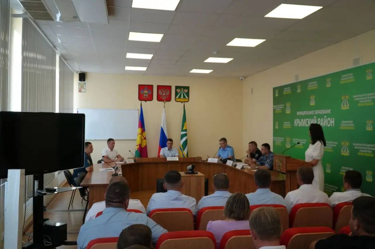 Крымской межрайонной прокуратурой принято участие в заседании Антитеррористической комиссии муниципального образования Крымский район Крымской межрайонной прокуратурой принято участие в заседании Антитеррористической комиссии муниципального образования Крымский район