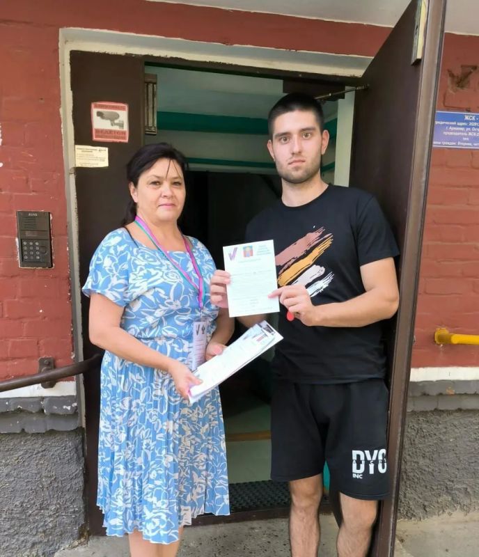 В АРМАВИРЕ СТАРТУЕТ АДРЕСНОЕ ИНФОРМИРОВАНИЕ ИЗБИРАТЕЛЕЙ В АРМАВИРЕ СТАРТУЕТ АДРЕСНОЕ ИНФОРМИРОВАНИЕ ИЗБИРАТЕЛЕЙ