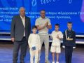 В Межшкольном эстетическом центре Краснодара стало уже традицией провожать лето по-особенному