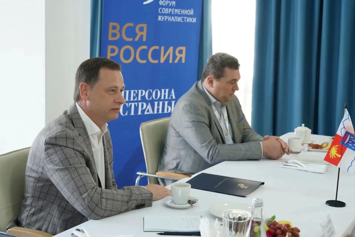 Глава Сочи Андрей Прошунин встретился с руководителями ведущих СМИ страны Глава Сочи Андрей Прошунин встретился с руководителями ведущих СМИ страны