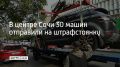 � ����������� ������ ���� �� ������������ ��������� 30 �����, ������� ������ � ������������ ������, �������� � ������������ ���������� � ��������� ��������� ������������� ������� 28 �������