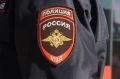 В Новороссийске местного жителя оштрафовали за публичную демонстрацию татуировки с нацистской символикой