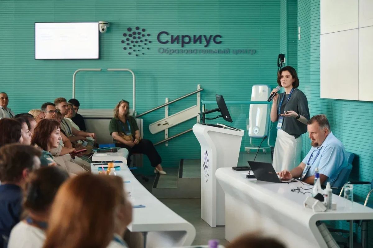 Учителя информатики со всей страны обсудили в Сириусе роль искусственного интеллекта в современном образовании Учителя информатики со всей страны обсудили в Сириусе роль искусственного интеллекта в современном образовании