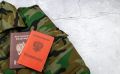 Приказ о запросе военкоматами личных данных: разбираемся, что это за документ