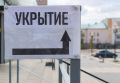 В Сочи усиливают меры безопасности на пляжах из-за угрозы атак беспилотников