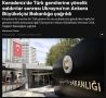 Посла Украины в Анкаре вызвали в МИД Турции из-за ударов ВСУ по двум турецким судам в Чёрном море, — агентство IHA