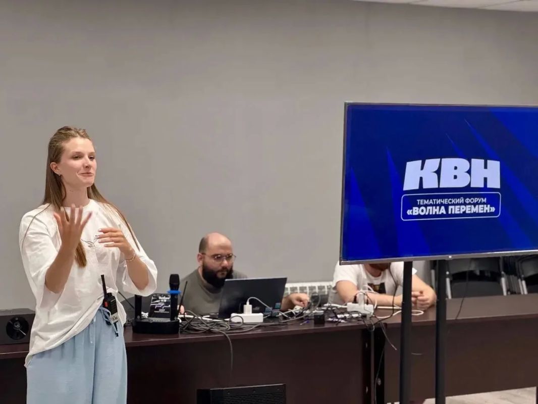 В лагере «Бригантина» стартовал форум «Волна перемен» В лагере «Бригантина» стартовал форум «Волна перемен»